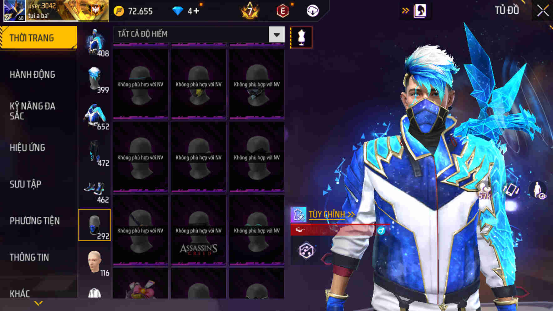 Thumbnail 227