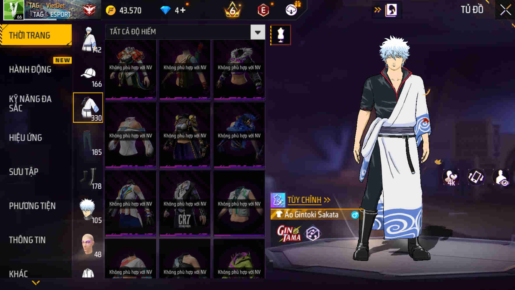 Thumbnail 95
