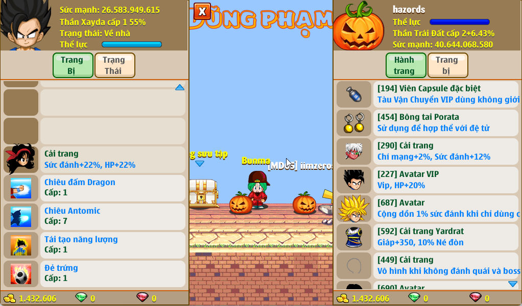 Account #36635