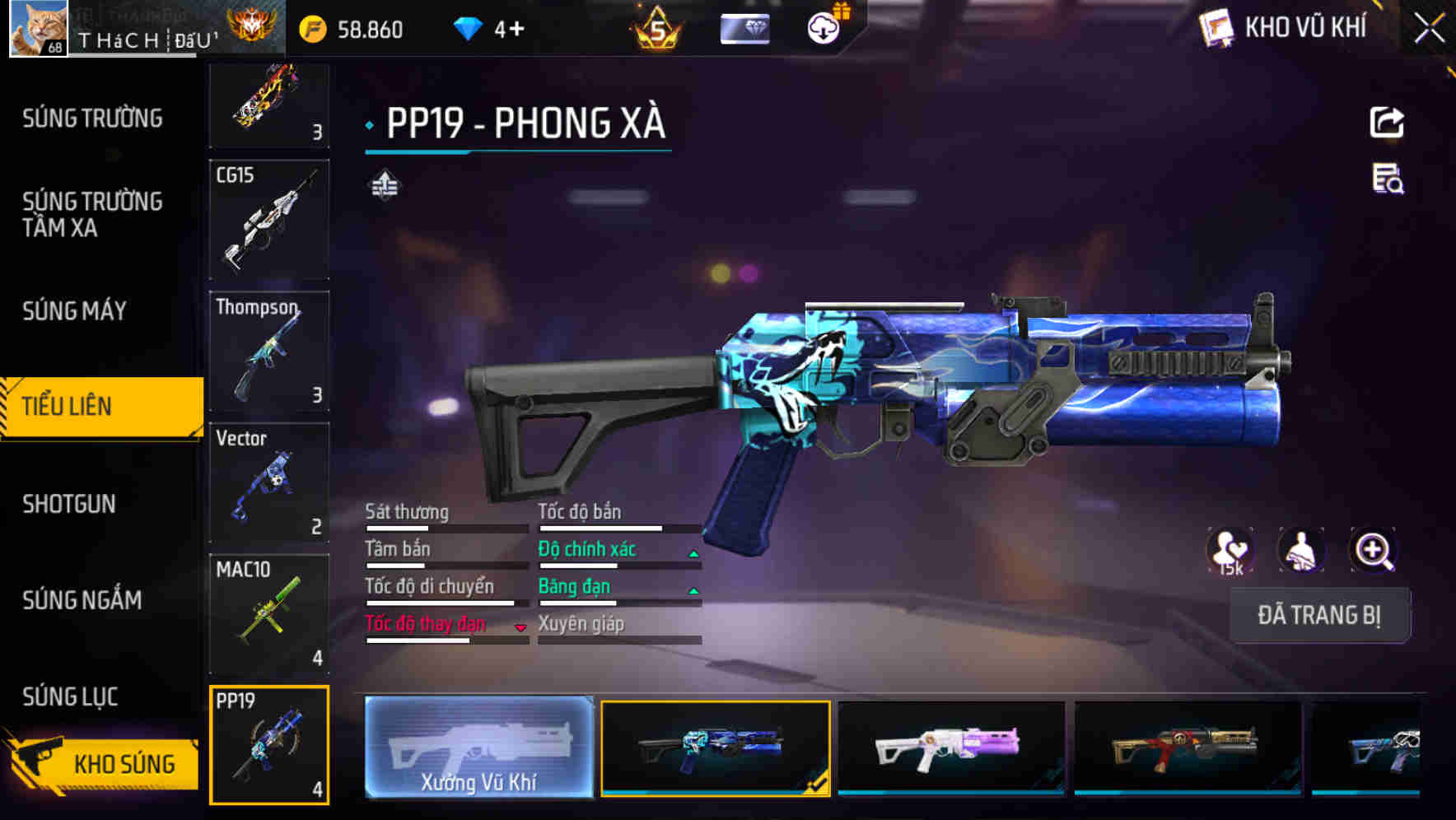 Thumbnail 34