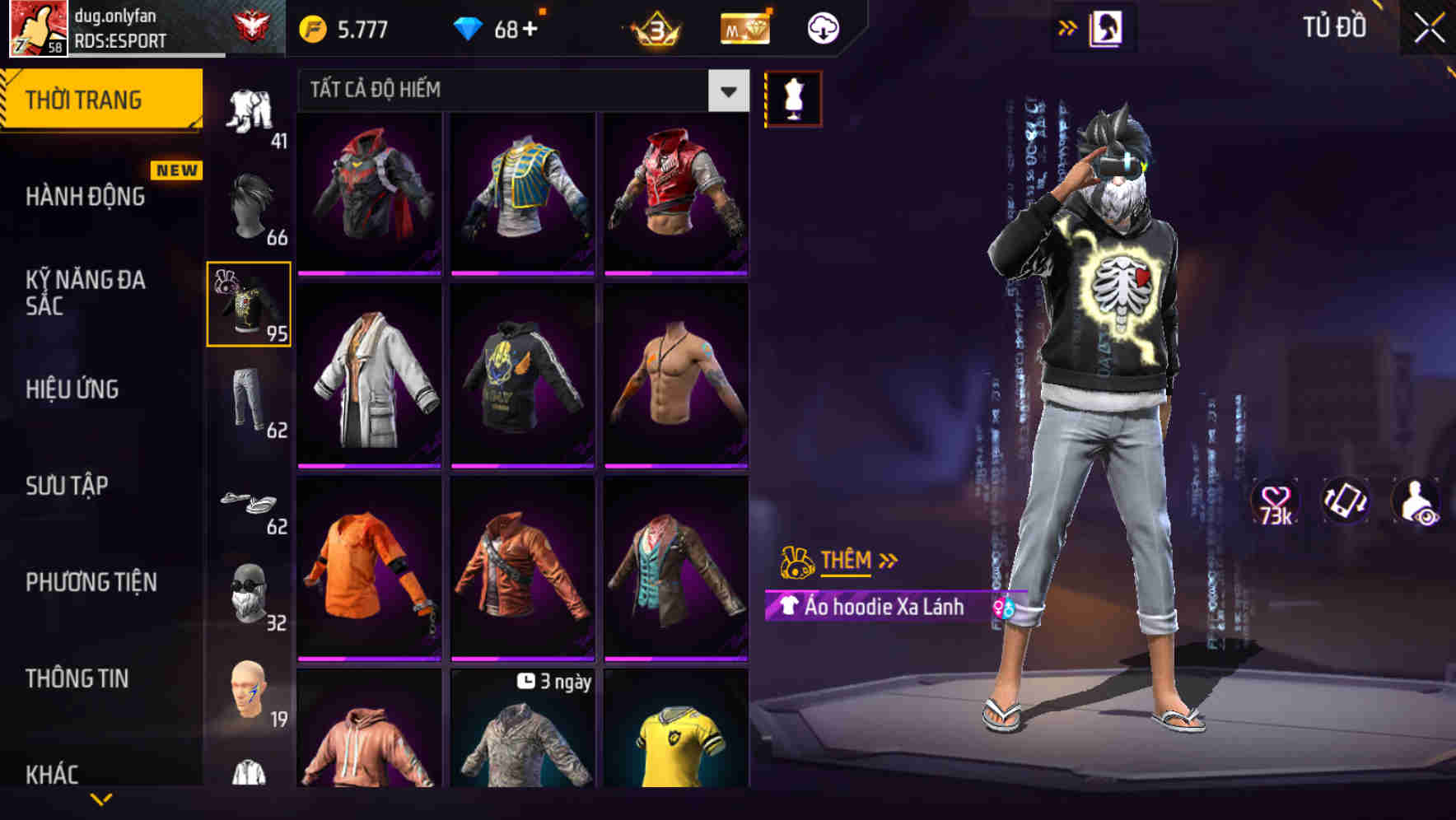 Thumbnail 65