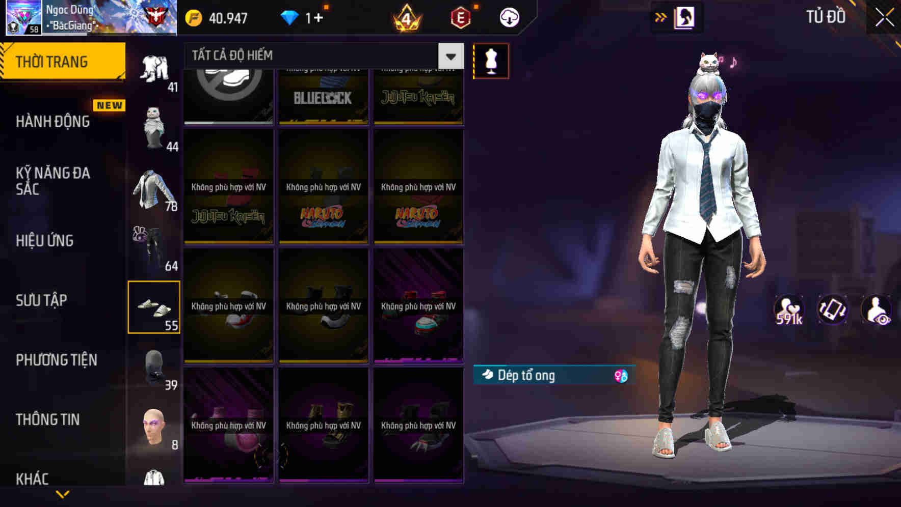 Thumbnail 71