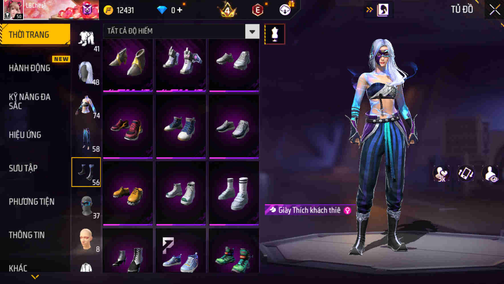 Thumbnail 61
