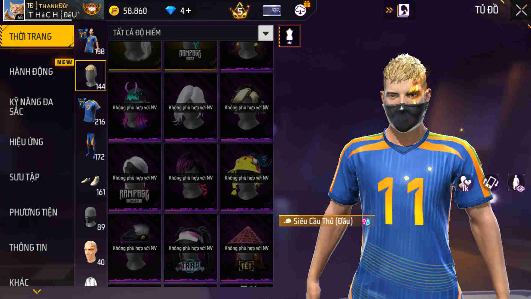 Thumbnail 74