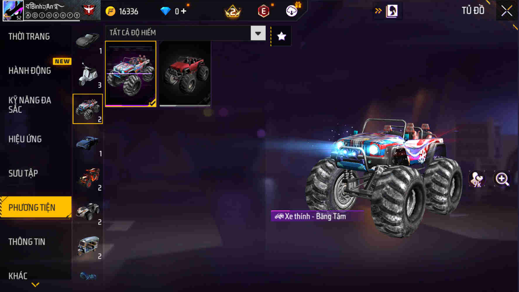 Thumbnail 67
