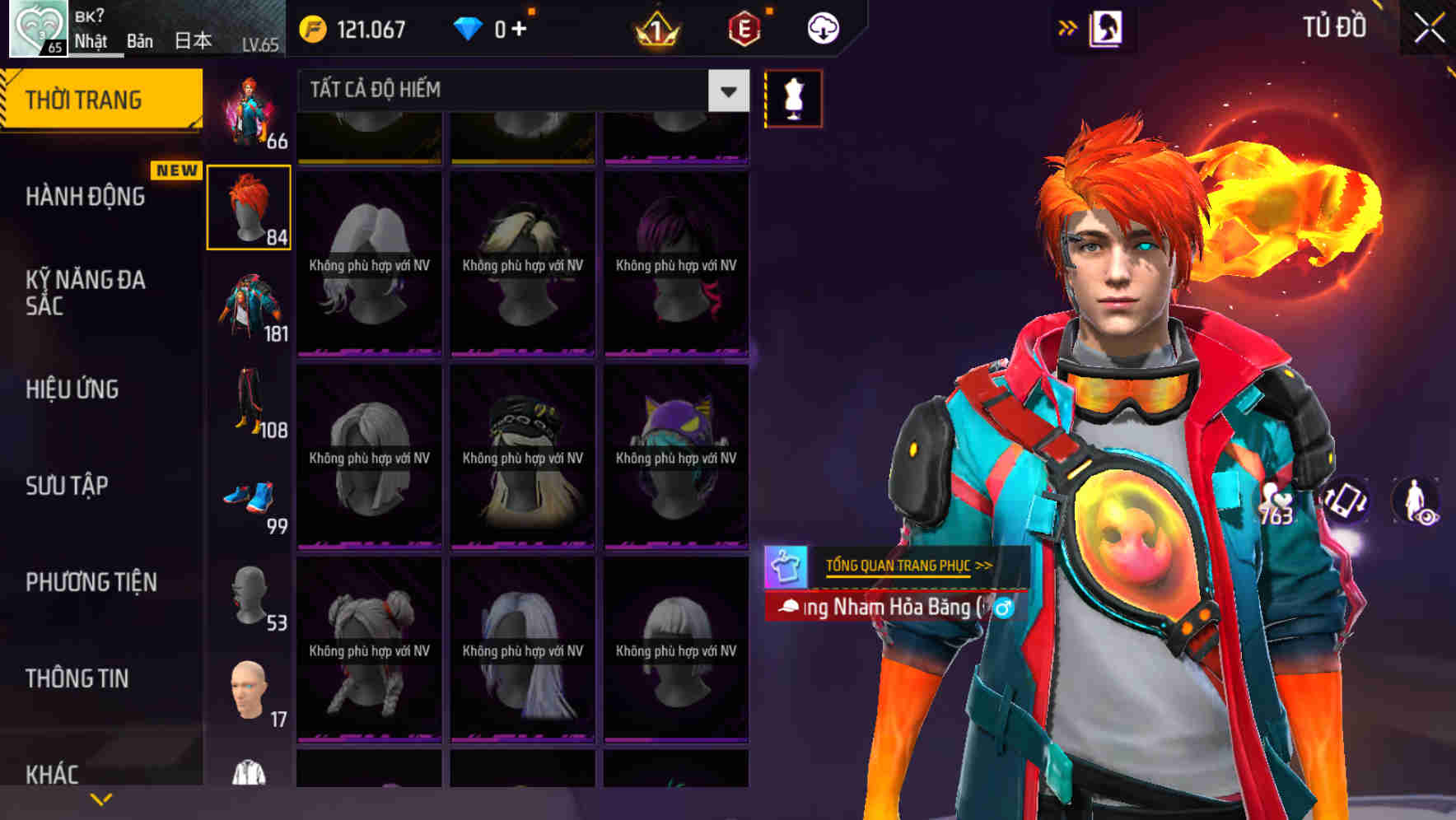 Thumbnail 69