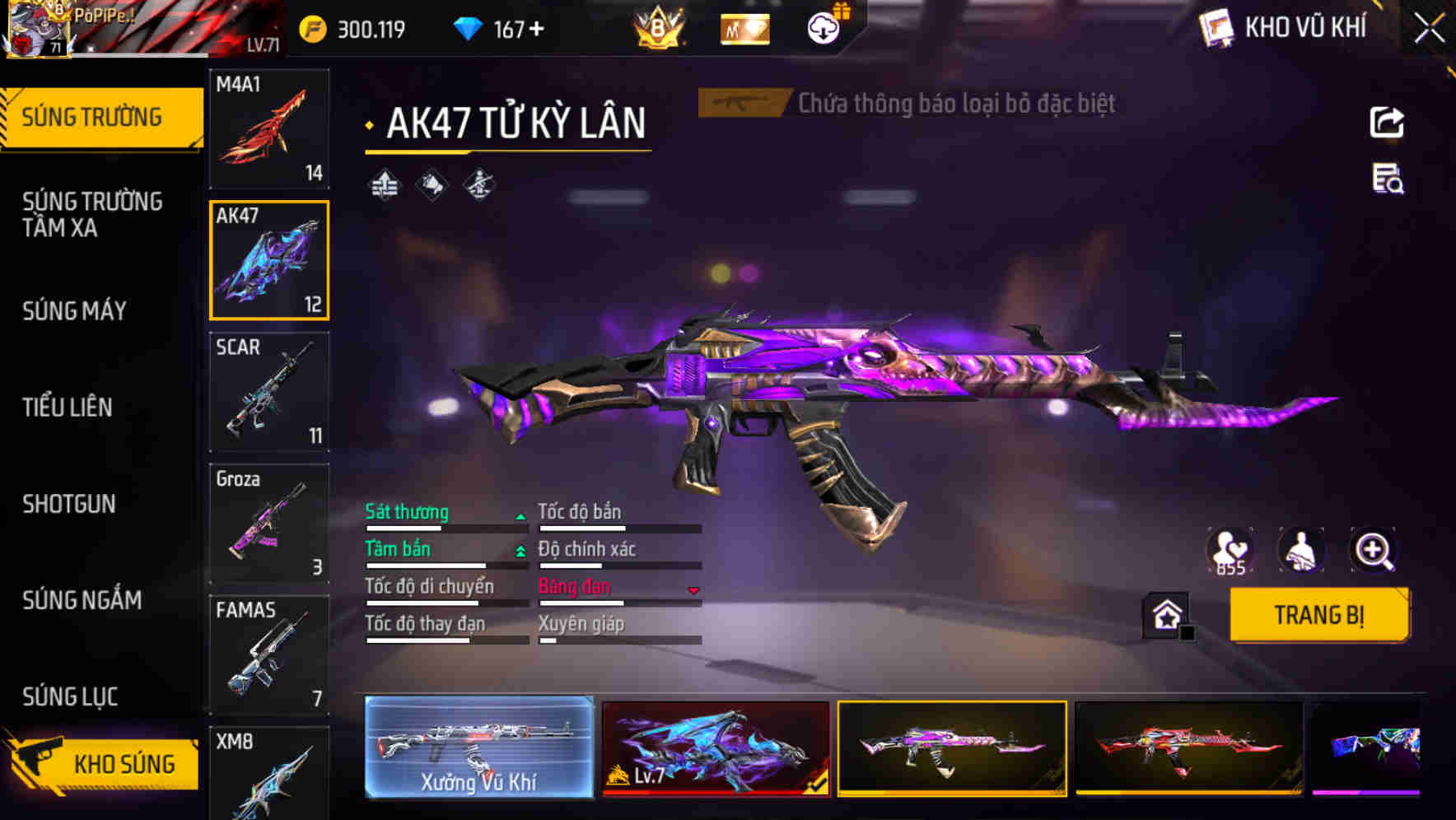 Thumbnail 7