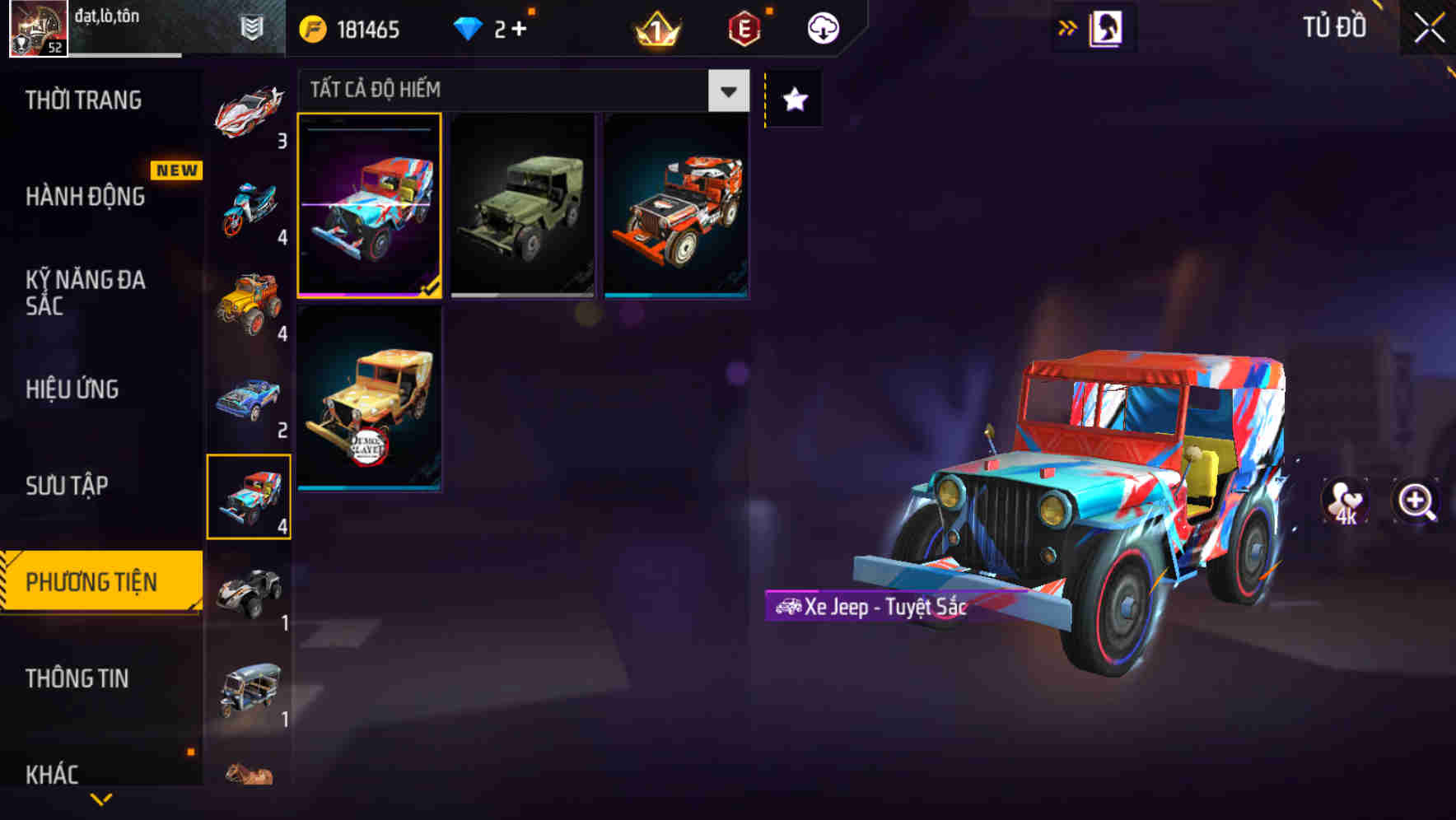 Thumbnail 75