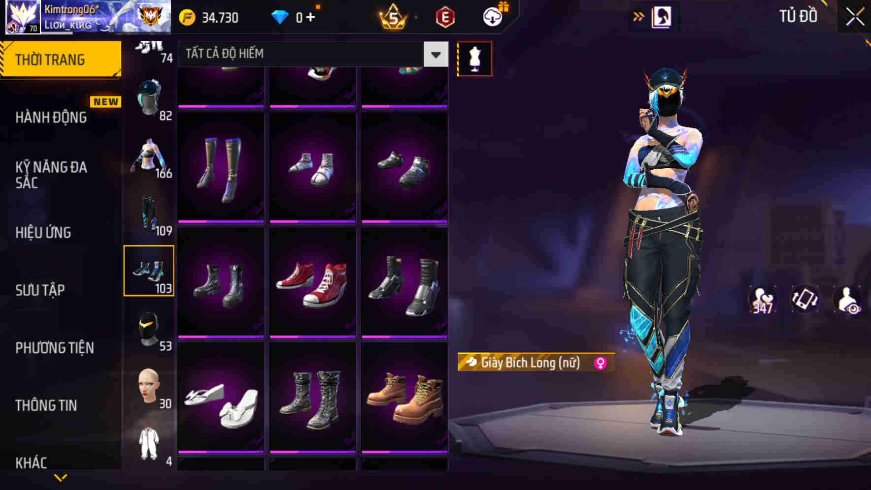 Thumbnail 94