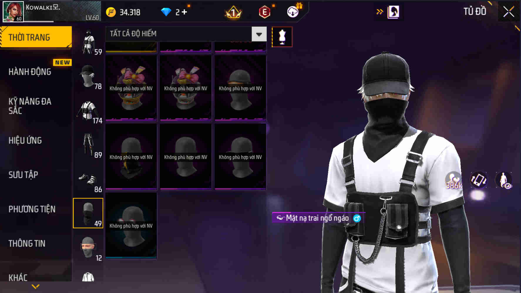 Thumbnail 86