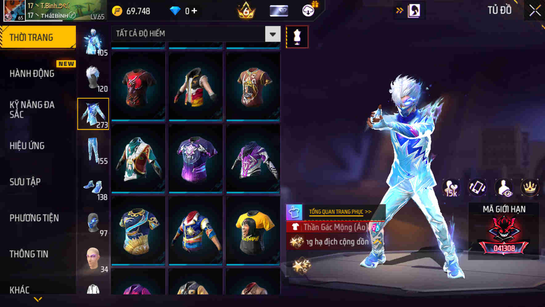 Thumbnail 84