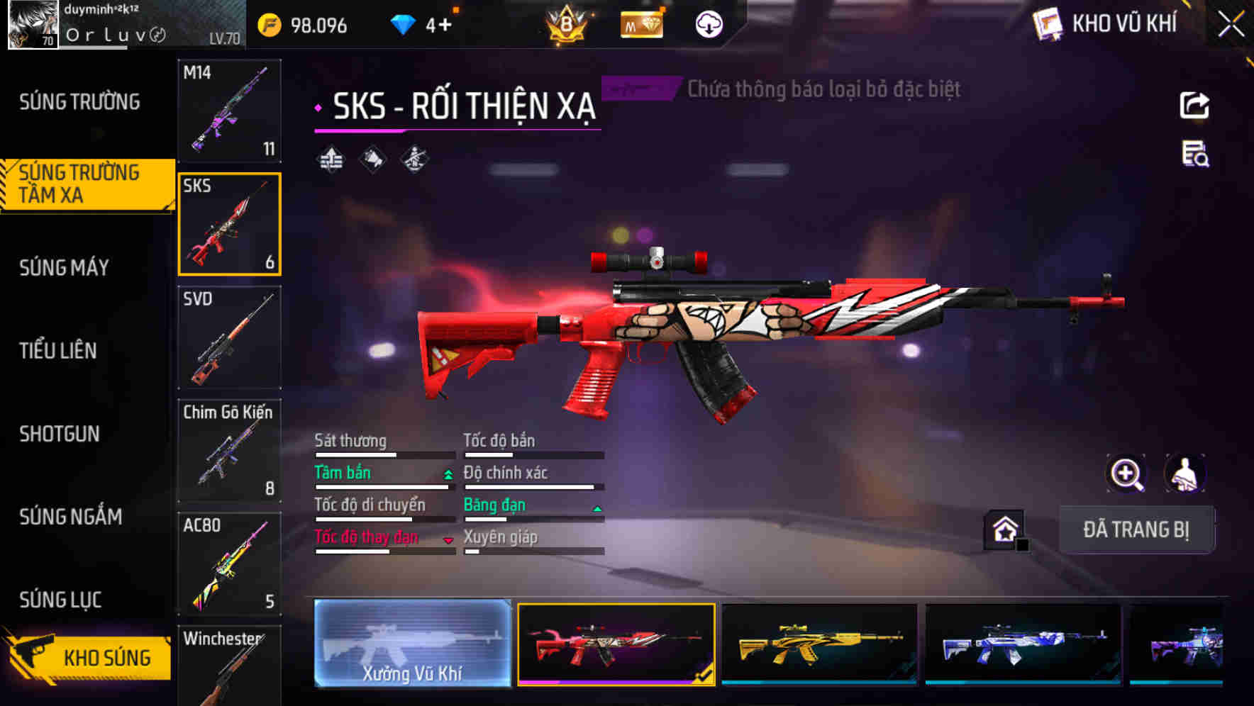 Thumbnail 19