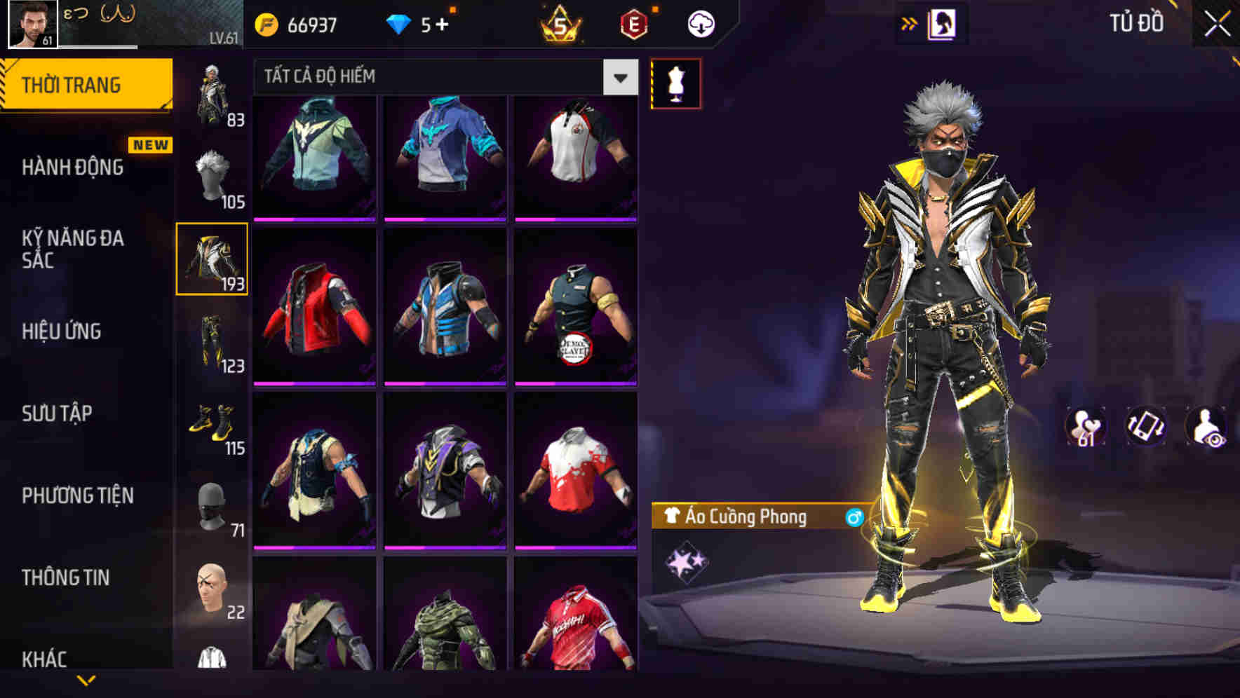 Thumbnail 75
