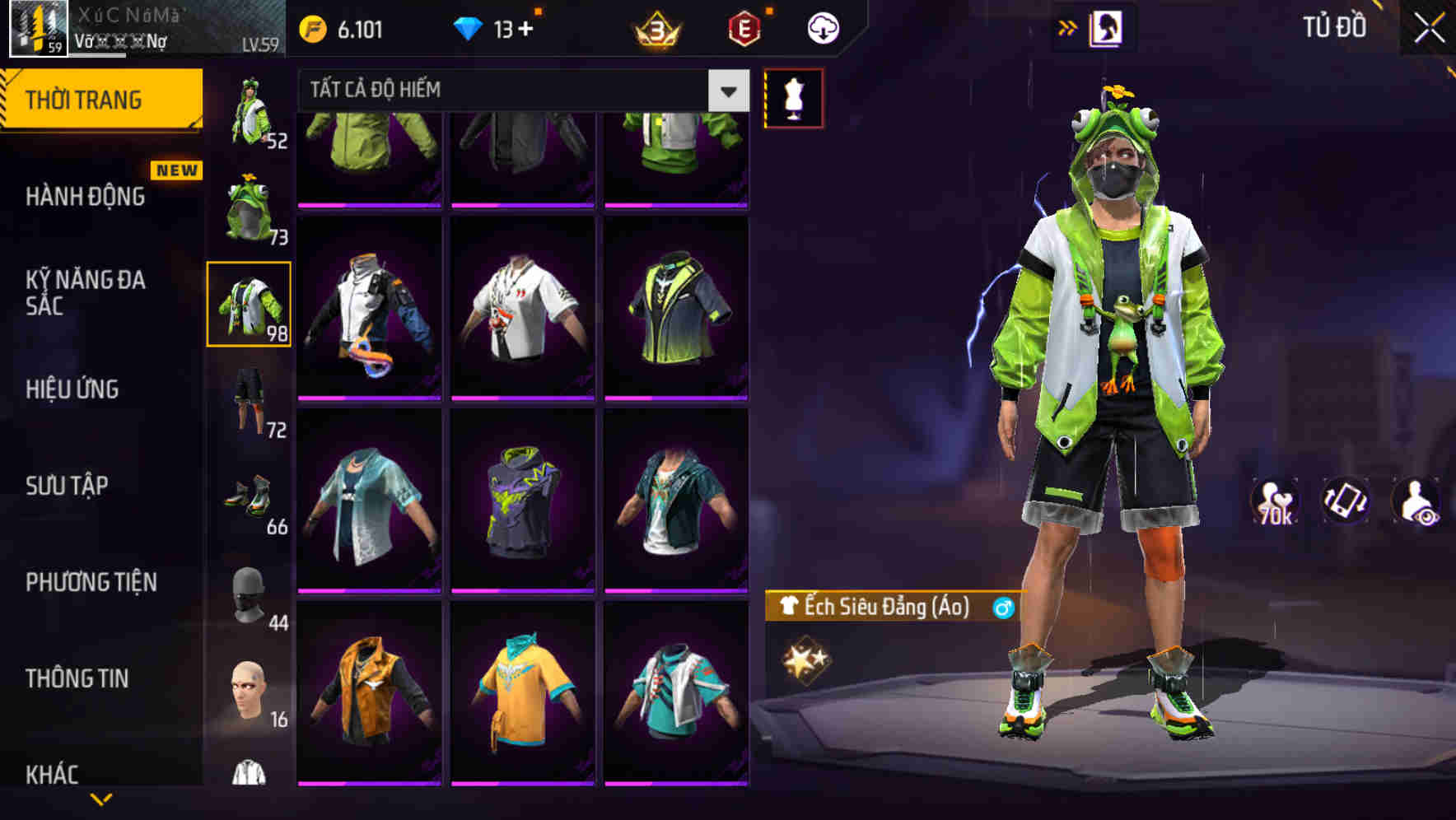 Thumbnail 63
