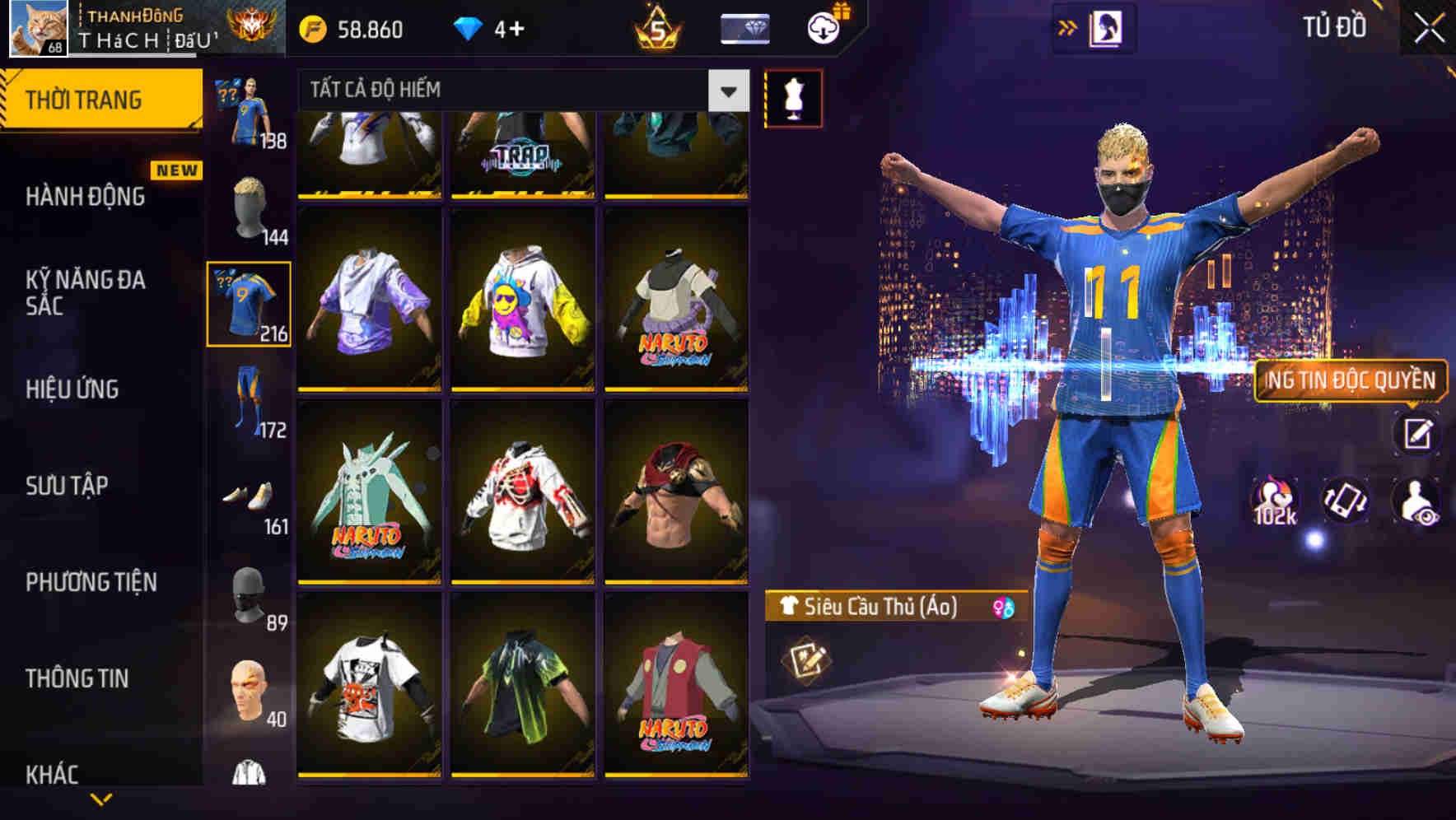 Thumbnail 78