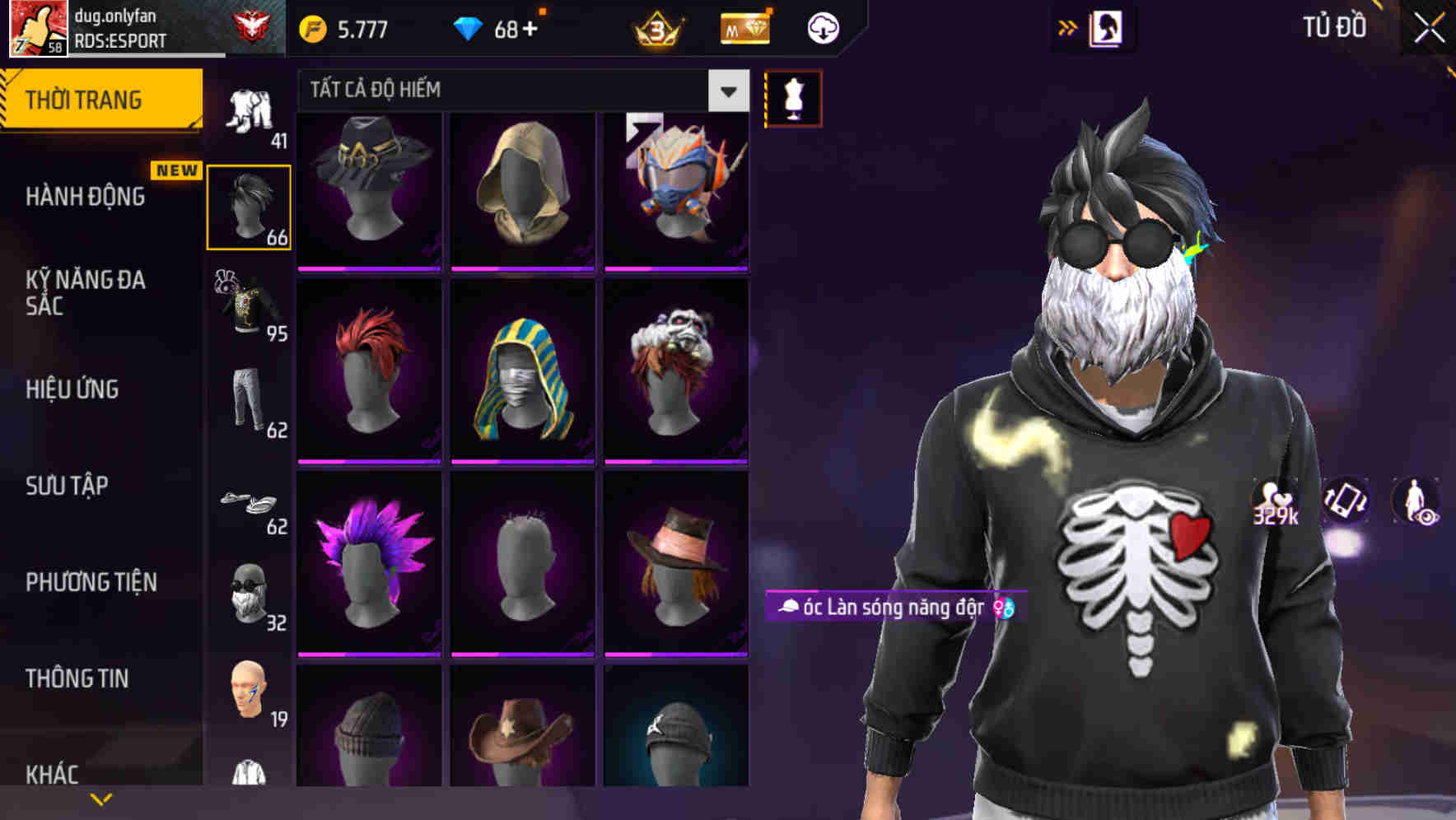 Thumbnail 58