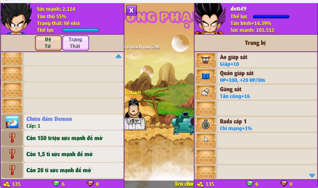 Account #57421