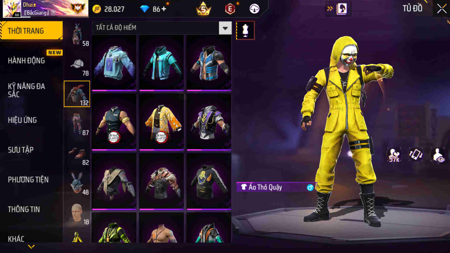Thumbnail 75