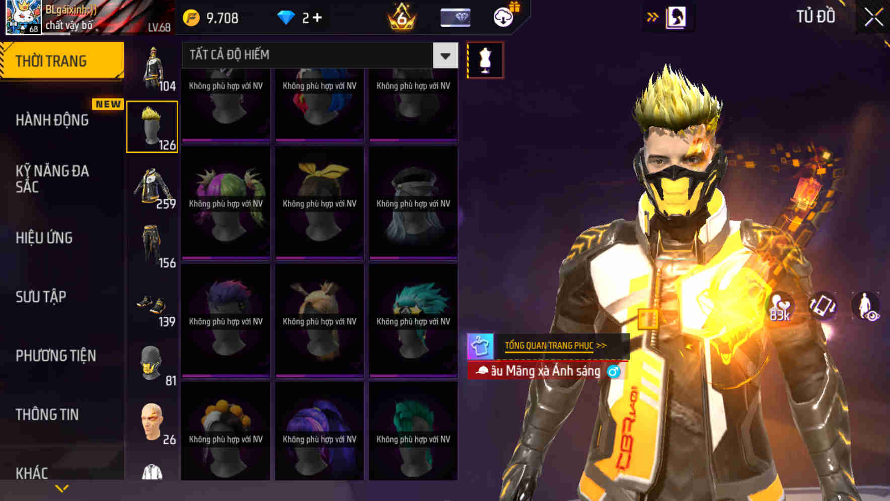Thumbnail 75