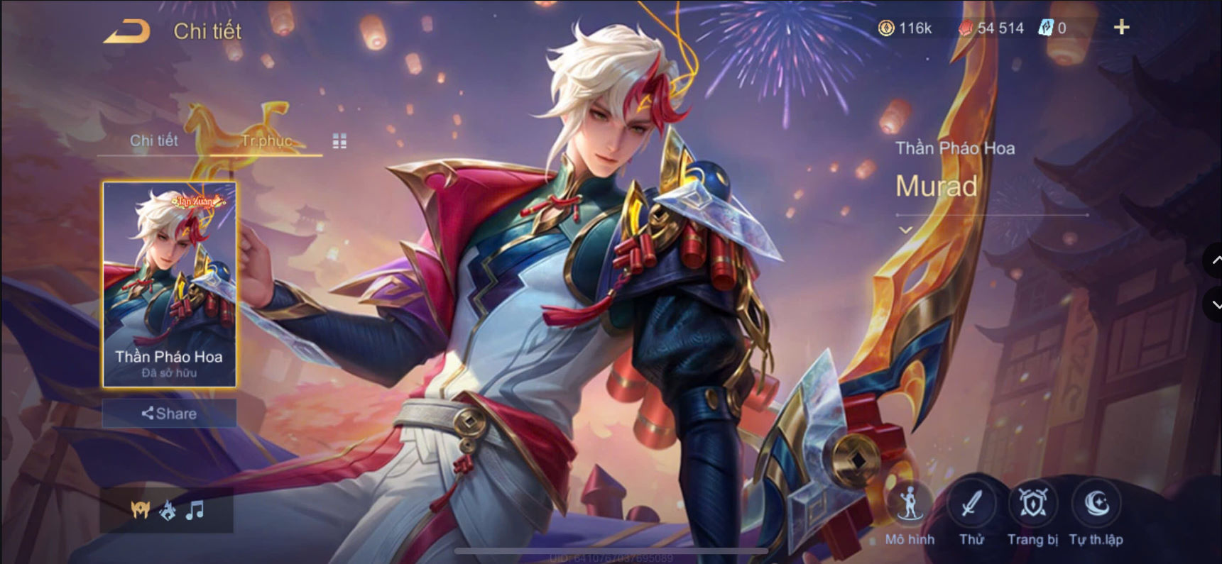 Thumbnail 19