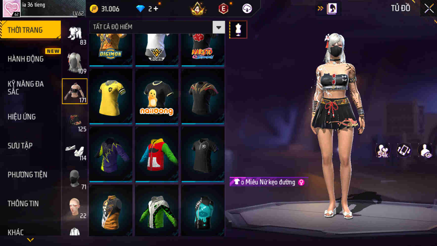 Thumbnail 75