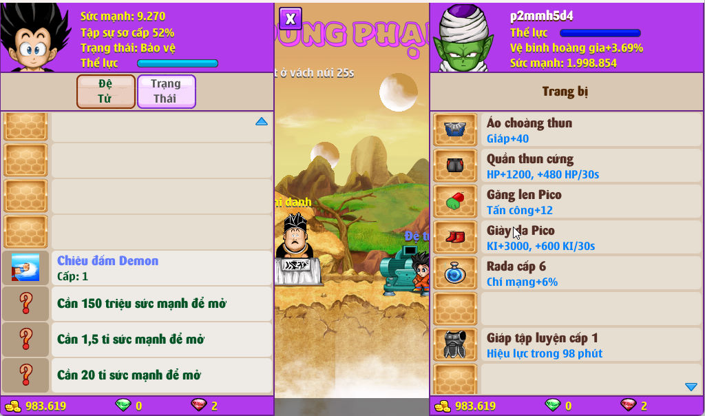 Account #55259