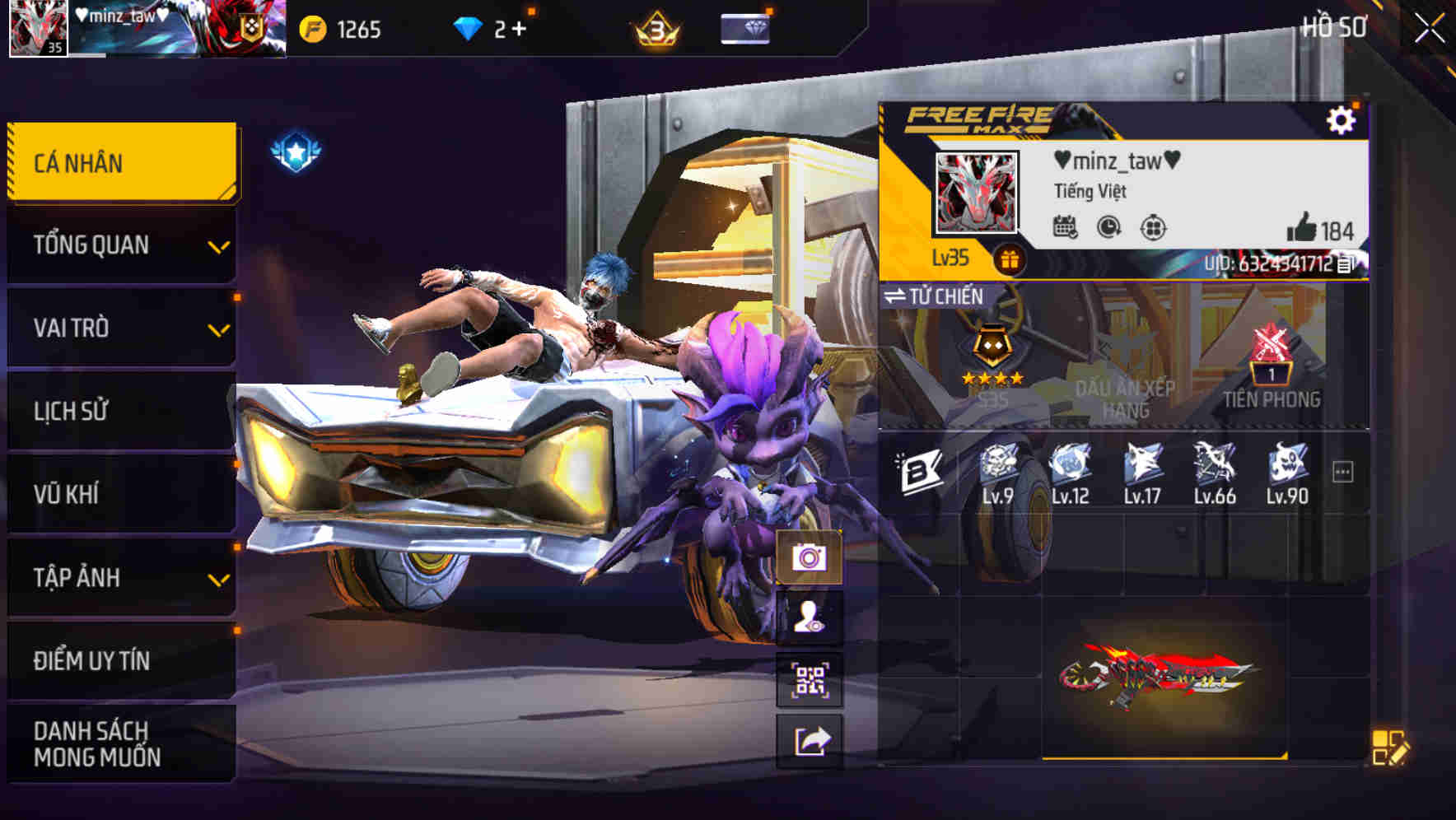 Thumbnail 1