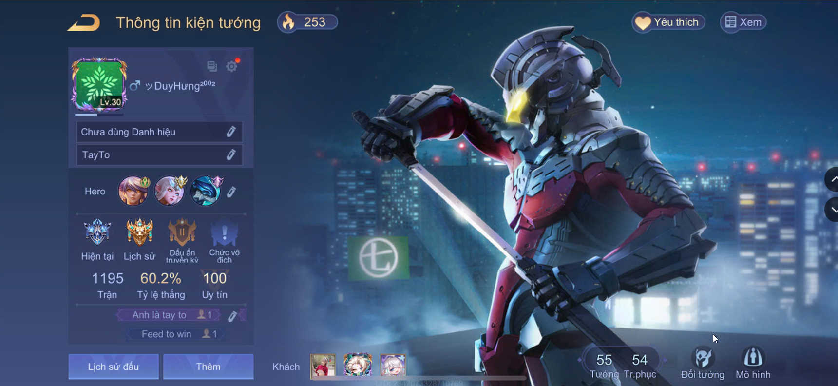 Account #25896