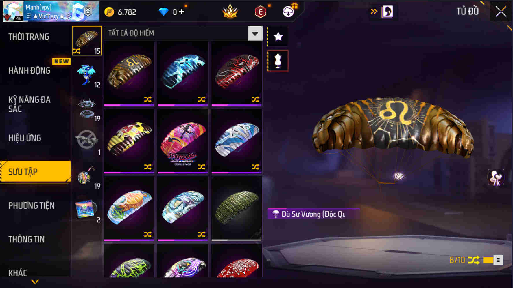 Thumbnail 60