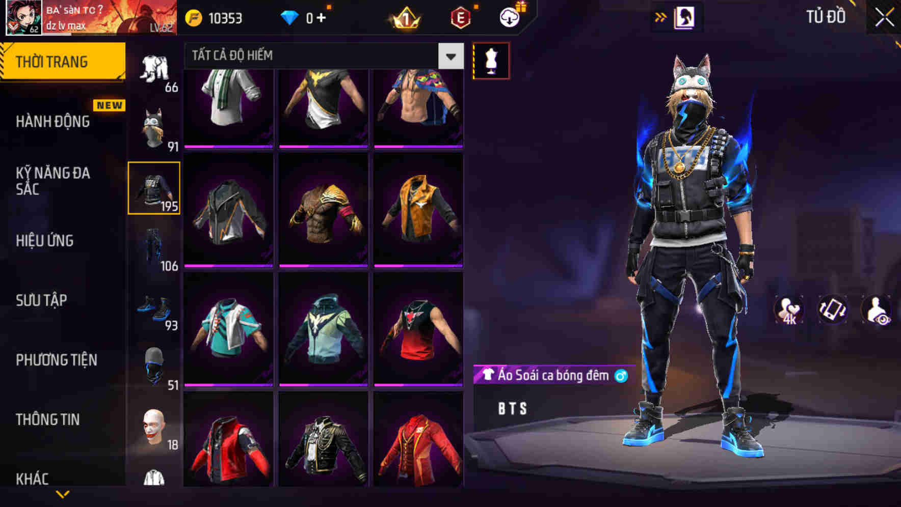 Thumbnail 71