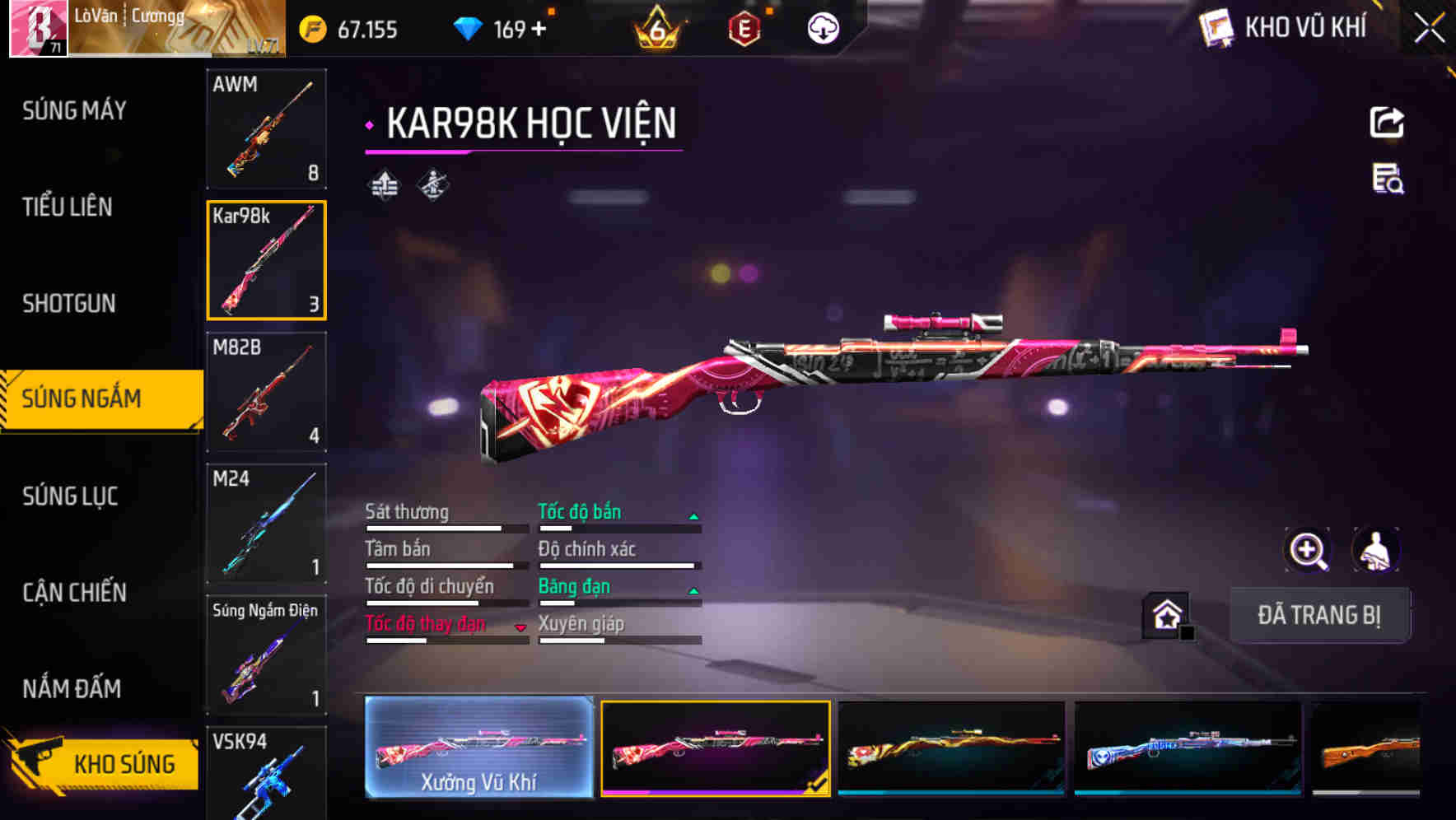 Thumbnail 44