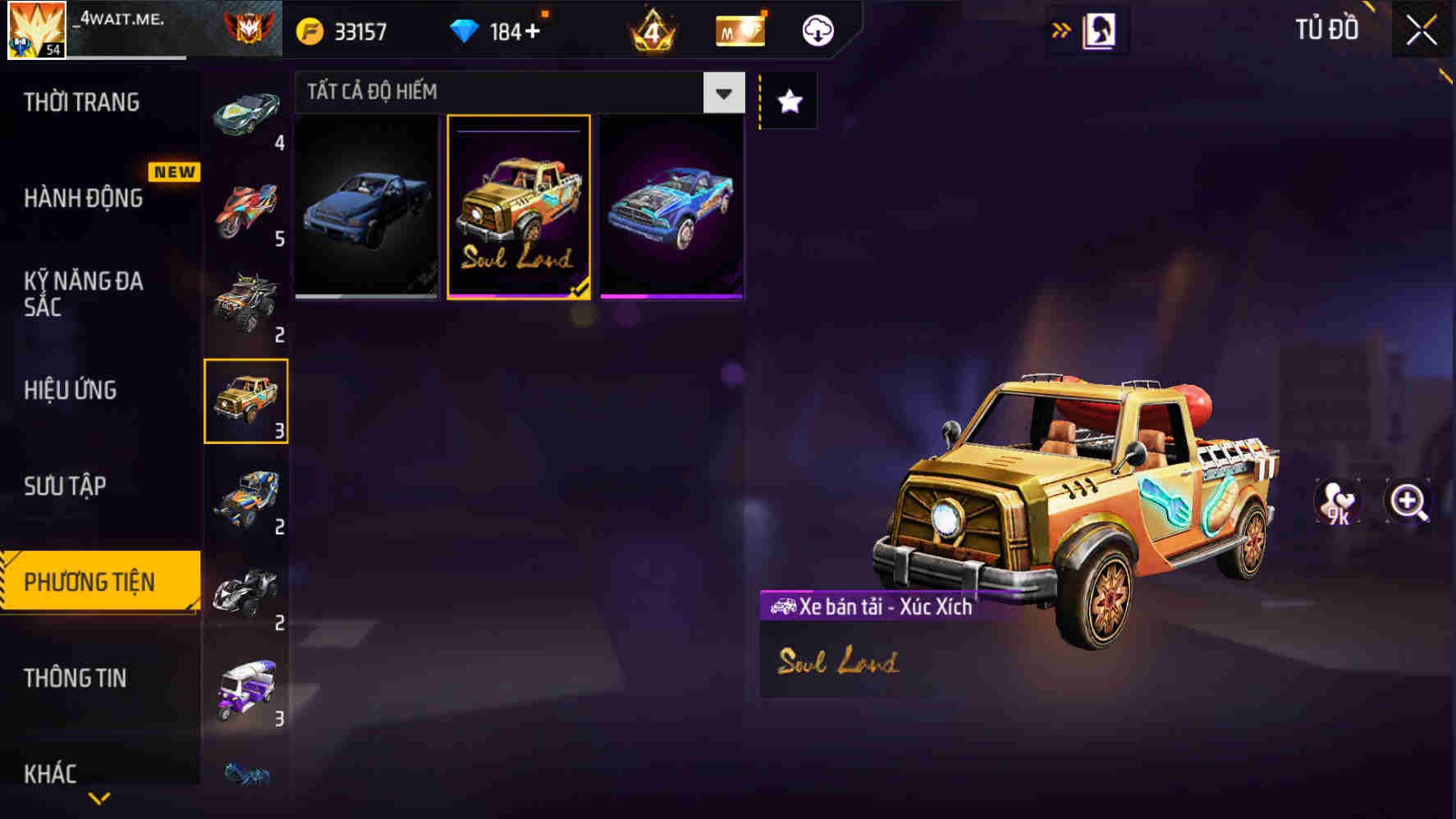 Thumbnail 75