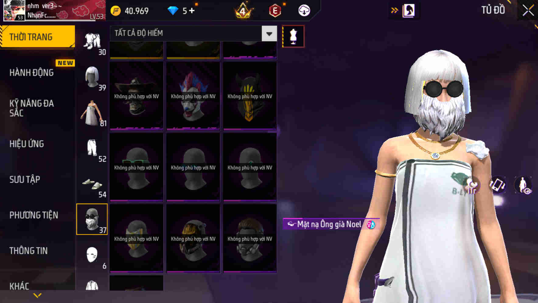 Thumbnail 75
