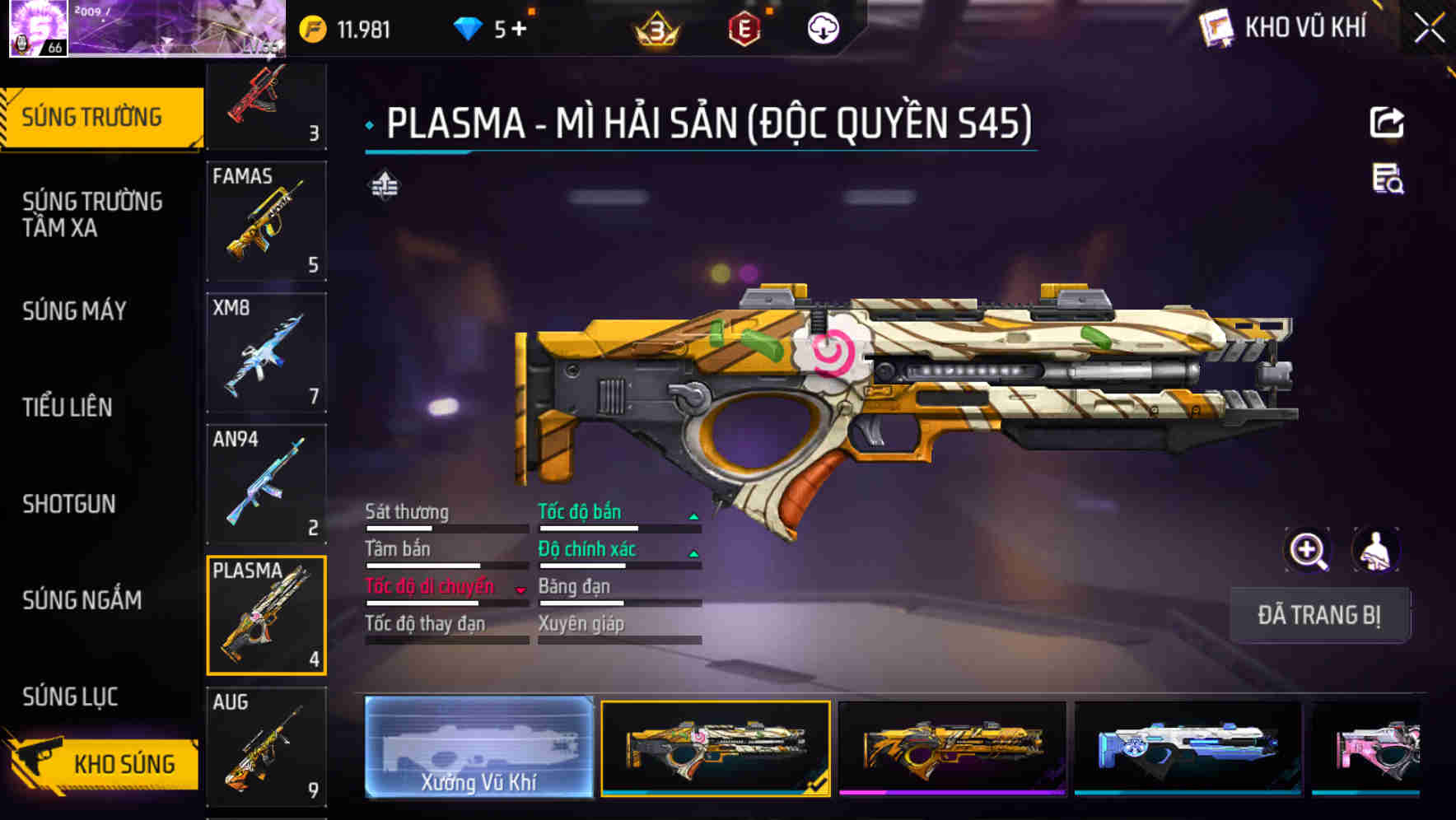 Thumbnail 12