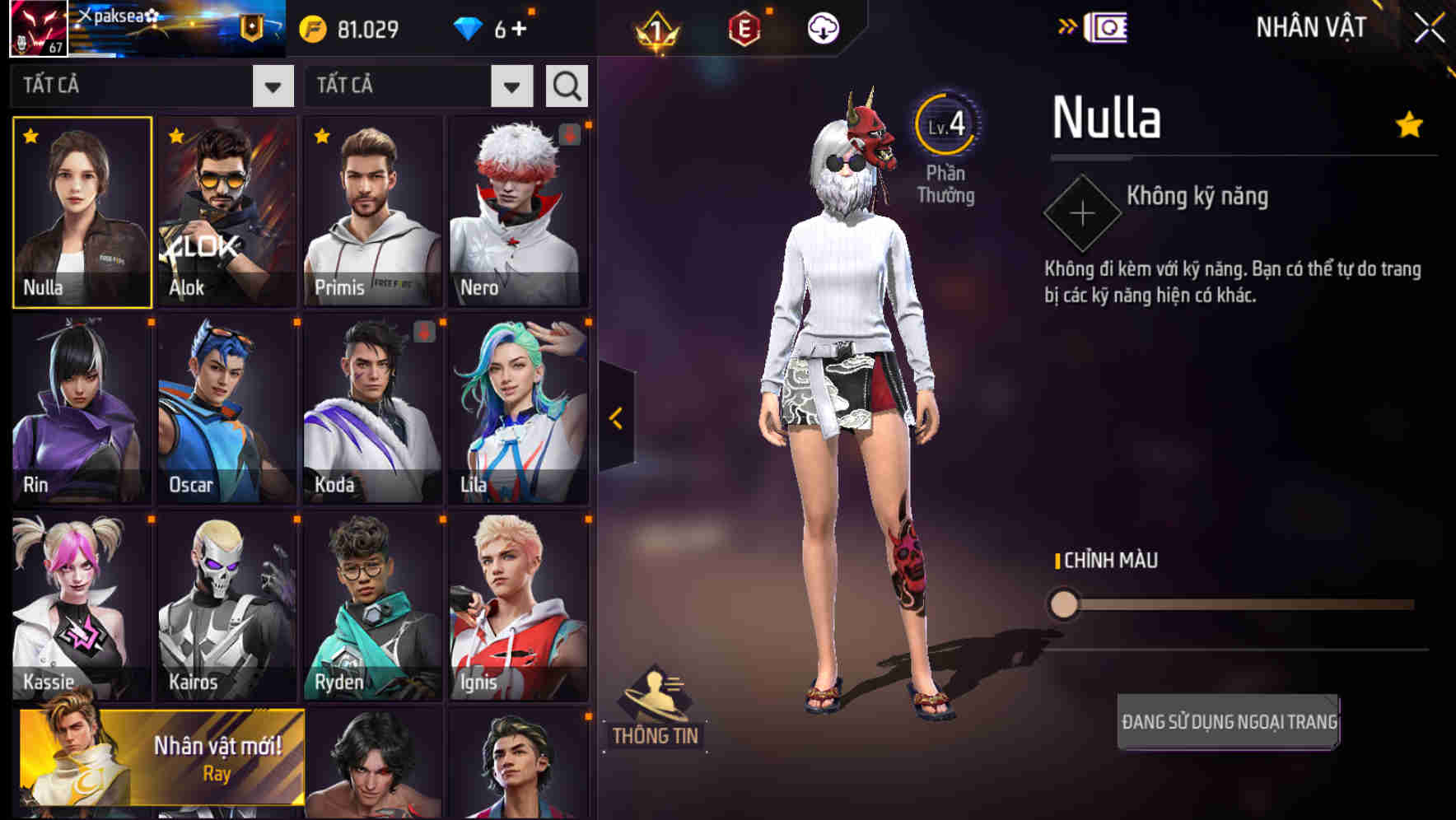 Thumbnail 61