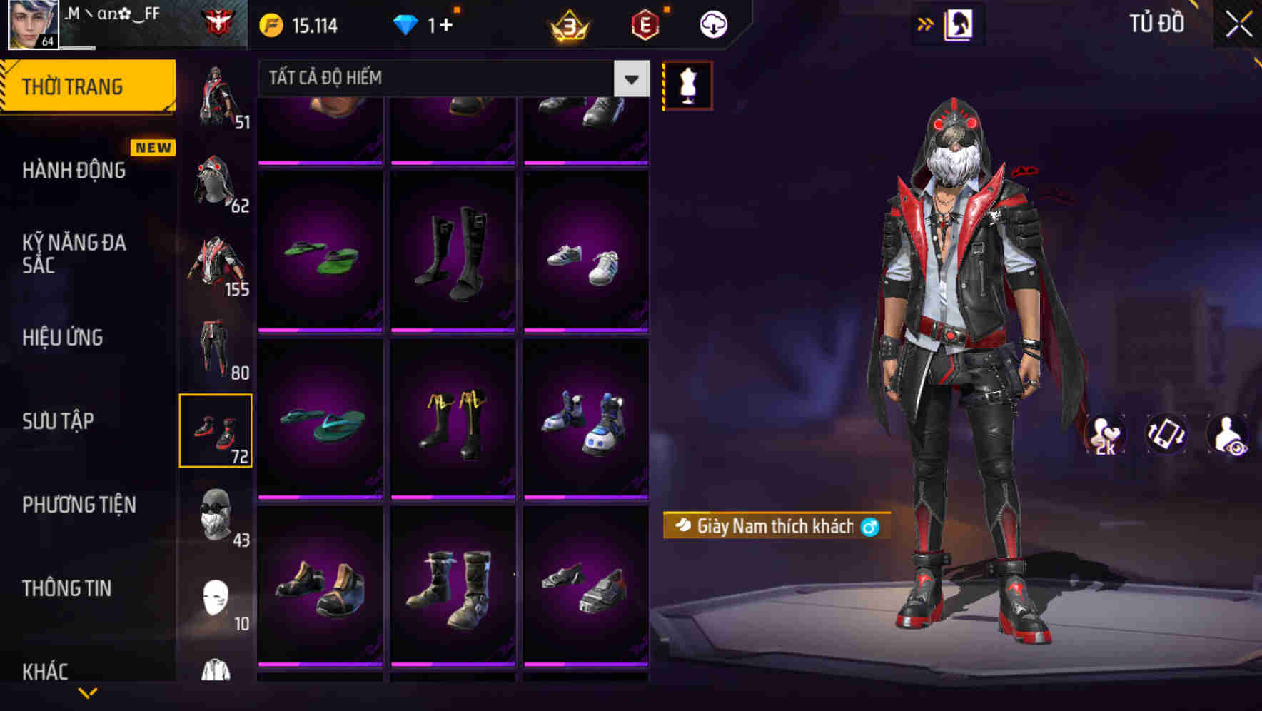Thumbnail 69