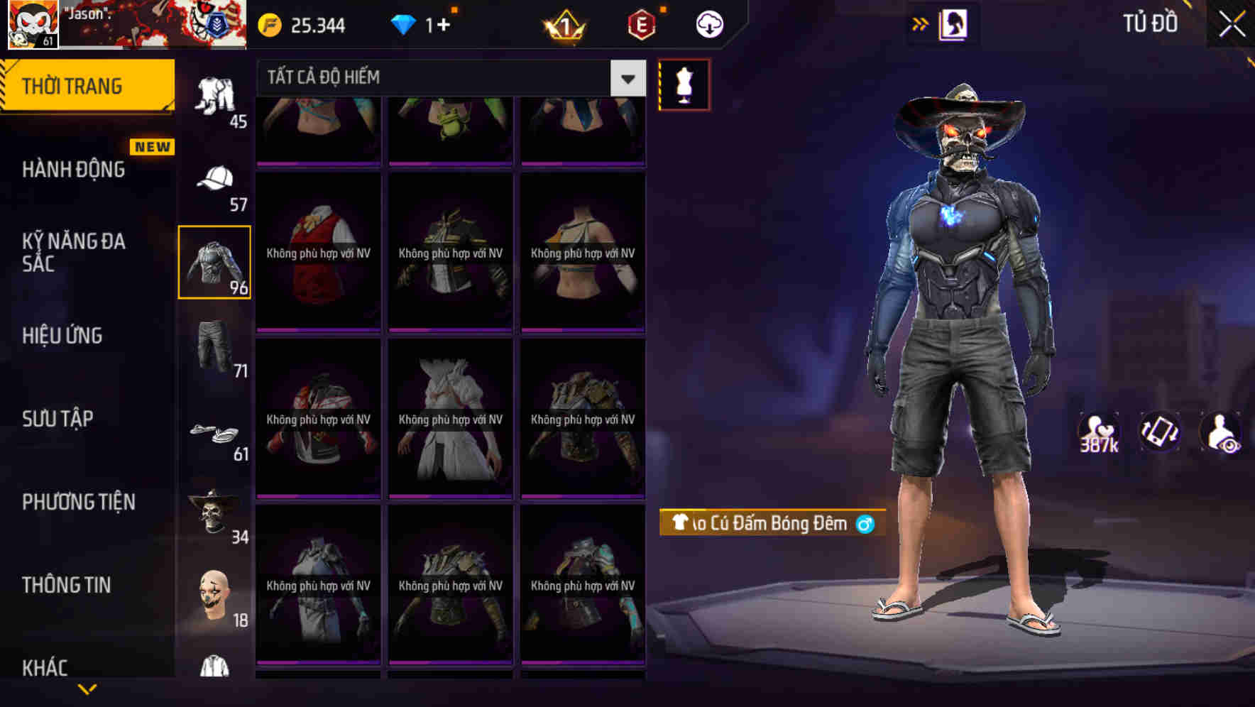 Thumbnail 73