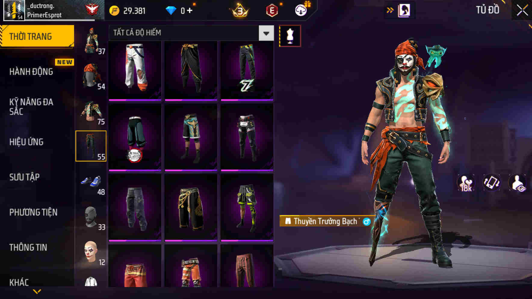 Thumbnail 63
