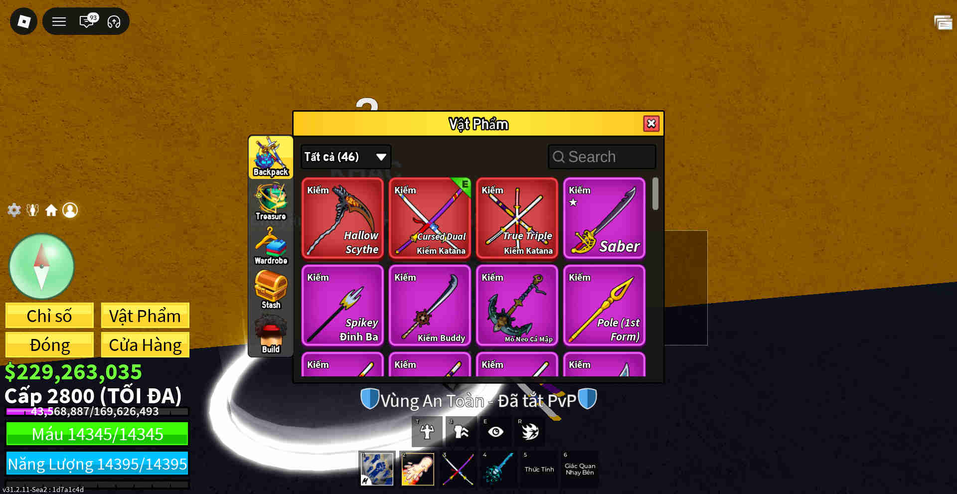 Account #48995