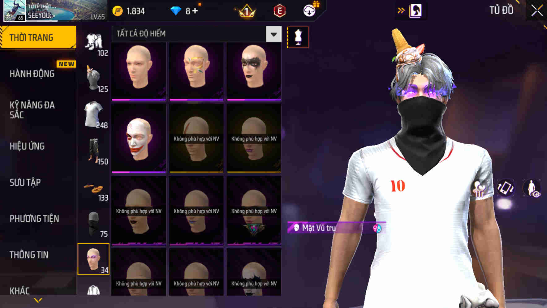 Thumbnail 117