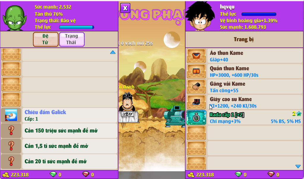 Account #55247