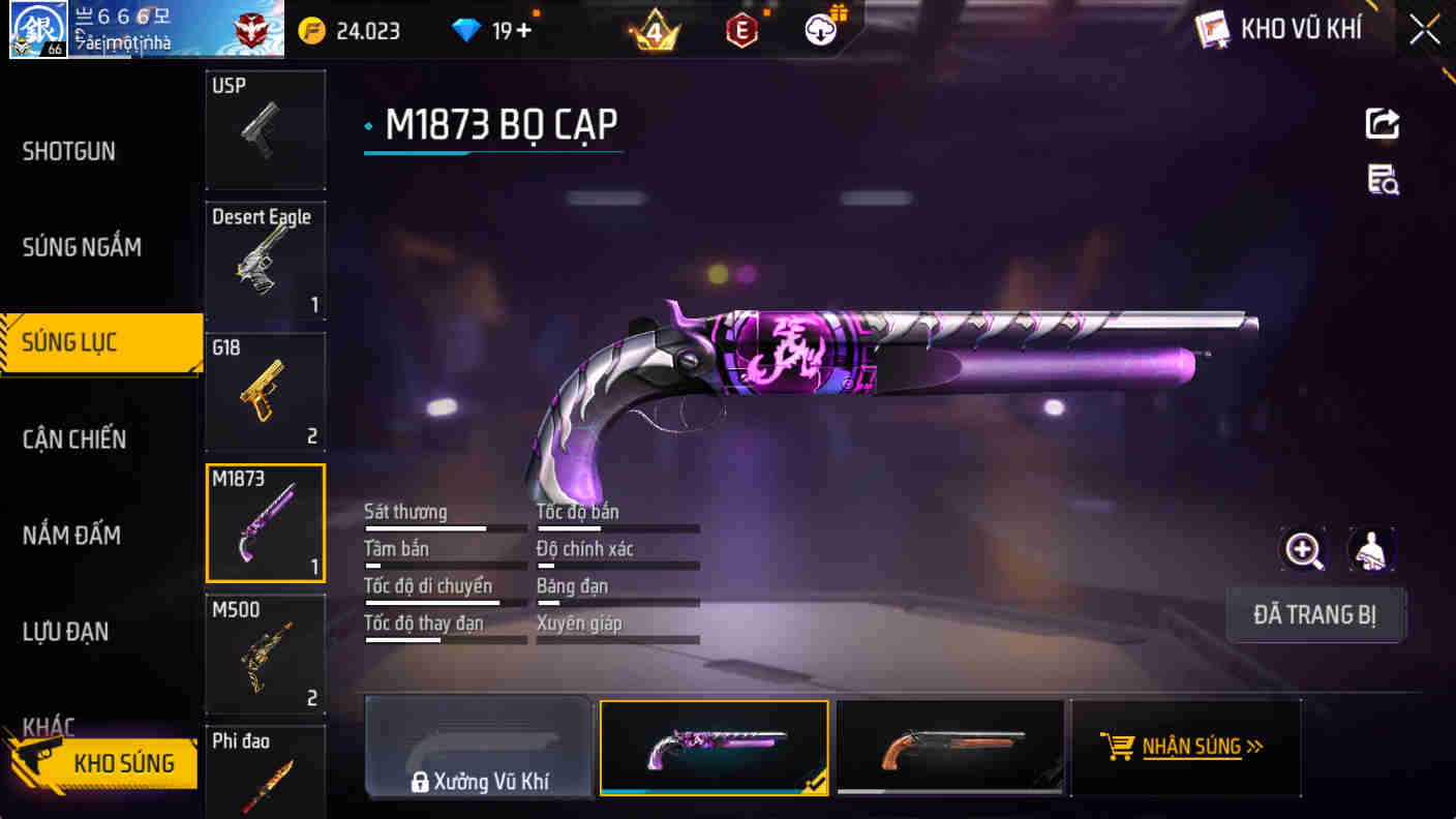 Thumbnail 50