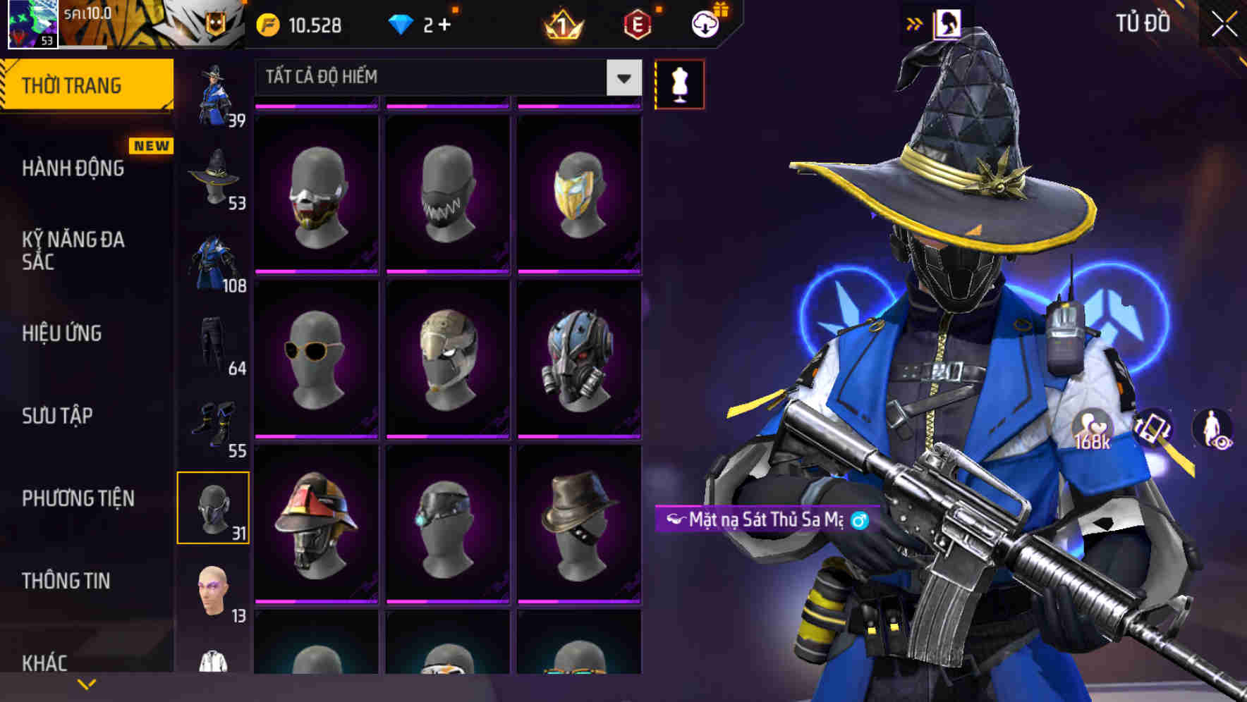 Thumbnail 76