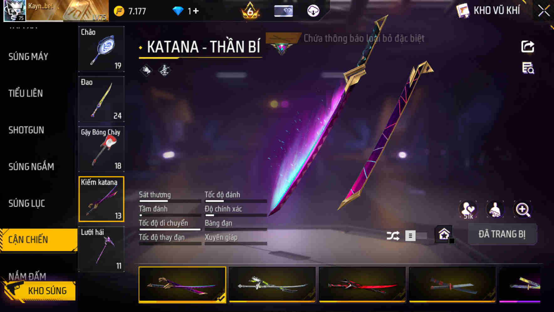 Thumbnail 62