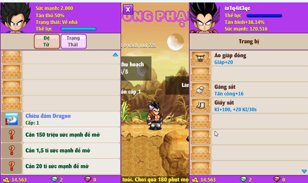 Account #54497