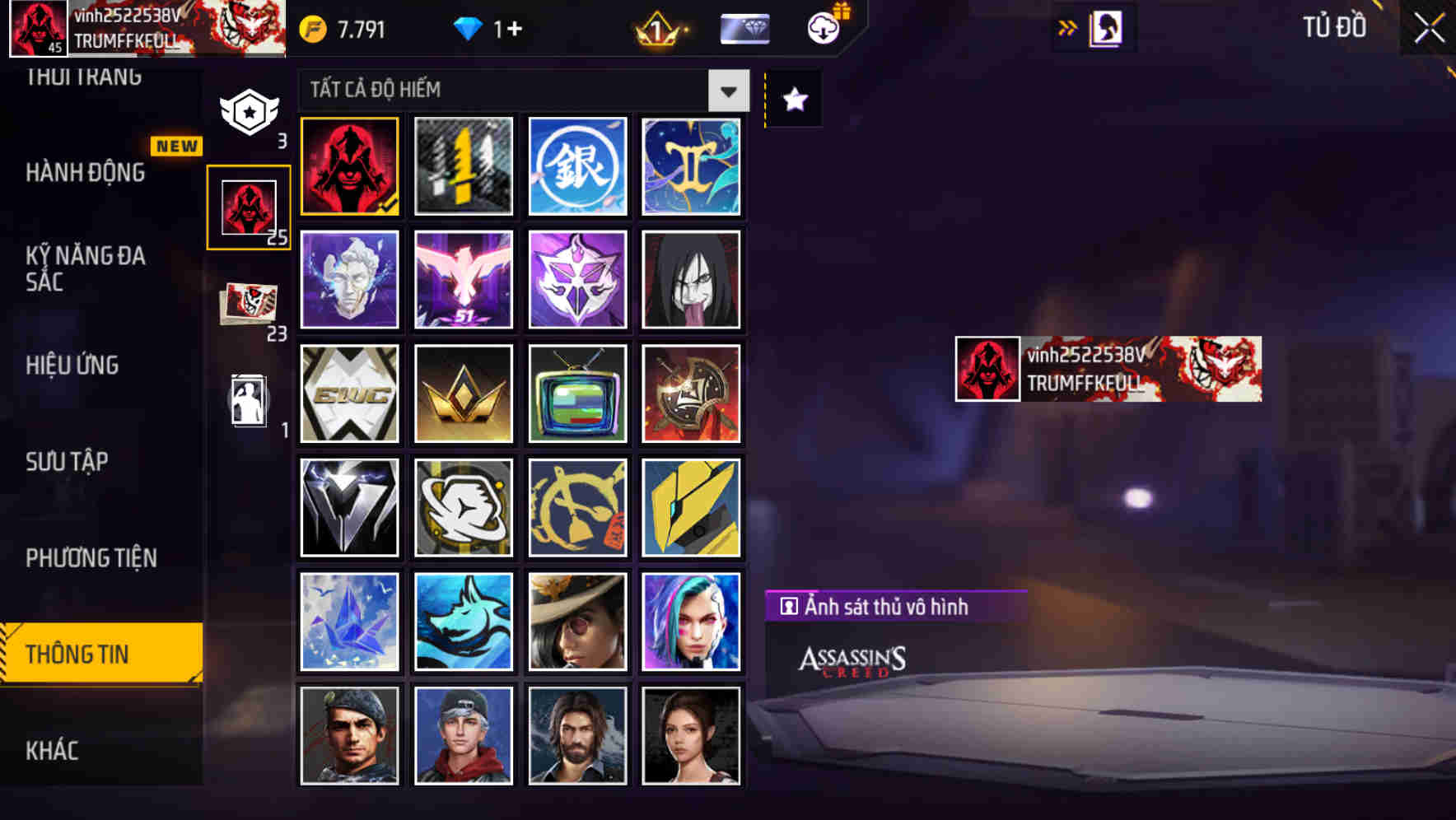Thumbnail 46