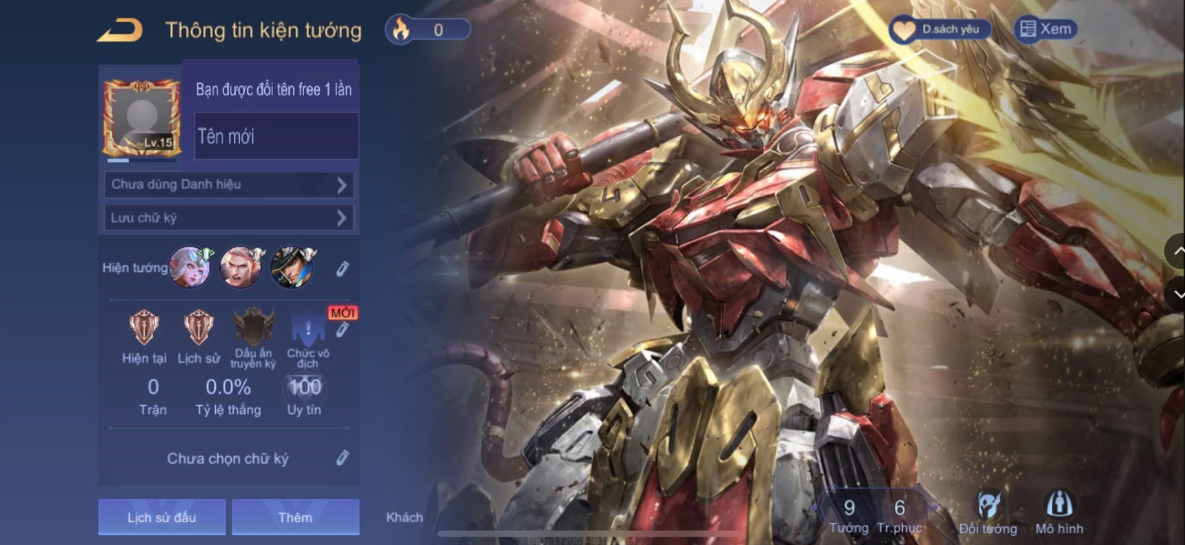 Account #56242