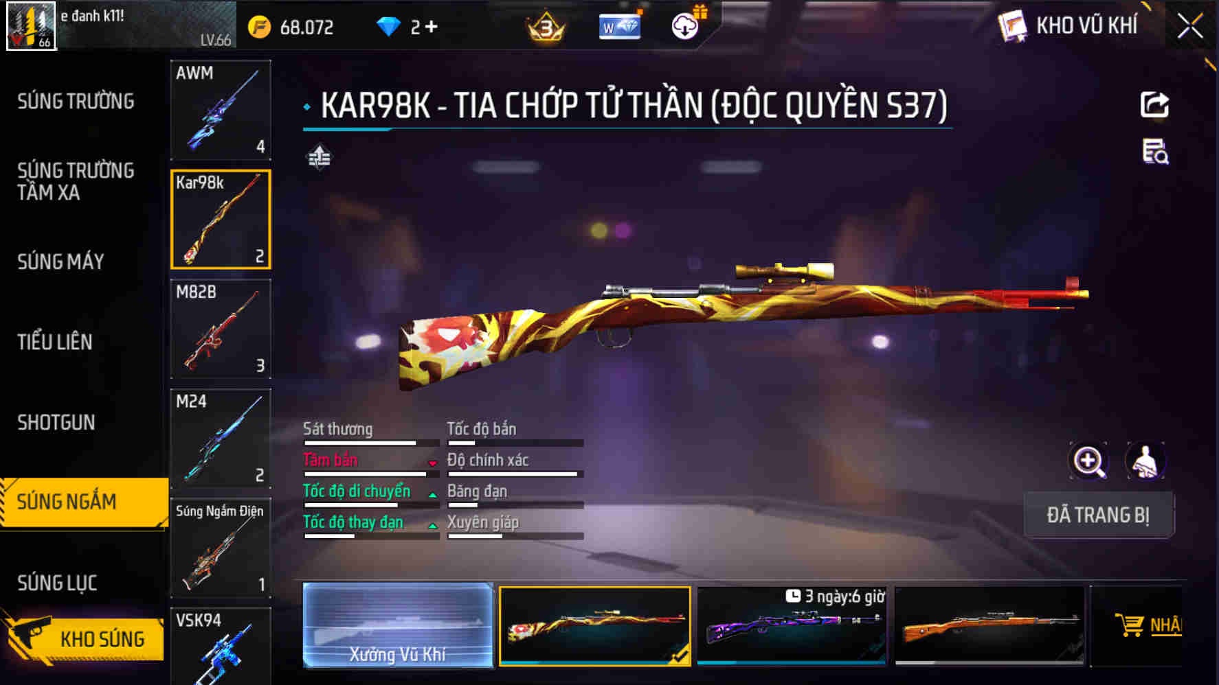 Thumbnail 41