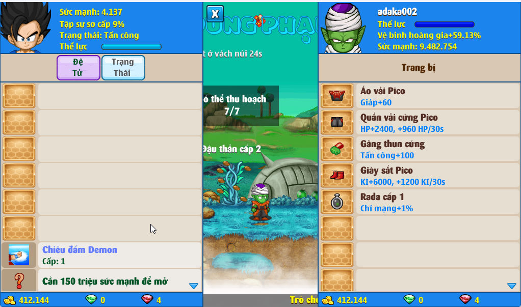 Account #52427