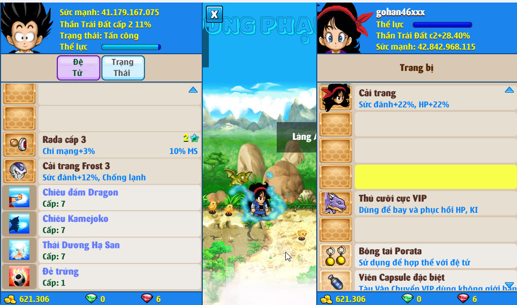 Account #51814